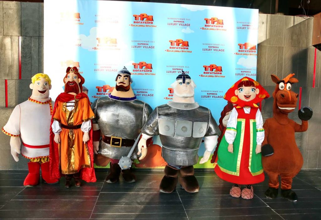 Премьера анимационного фильма "ТРИ БОГАТЫРЯ И НАСЛЕДНИЦА ПРЕСТОЛА"