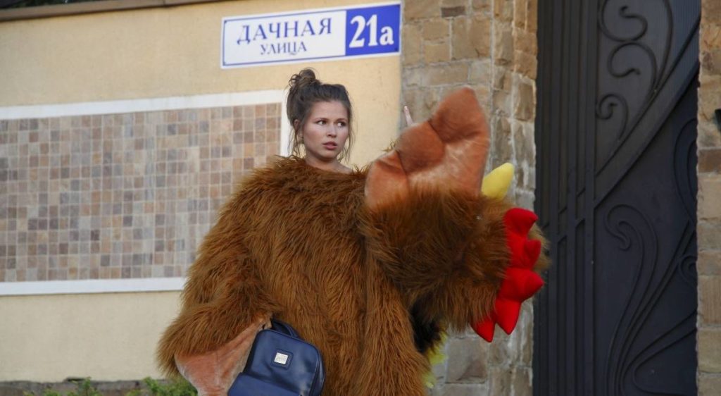Отзыв на фильм "Лови момент"