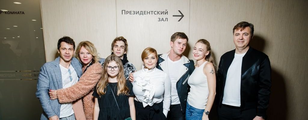 Пресс-конференция по фильму «СуперБобровы: народные мстители»