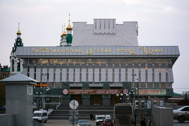 В Йошкар-Оле вновь состоится фестиваль русских театров «Мост дружбы»