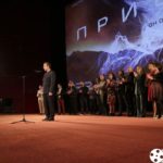 В Москве прошла премьера фильма "Пришелец"