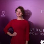 В Москве прошла премьера фильма "Пришелец"
