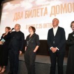 Премьера фильма Дмитрия Месхиева «Два билета домой»