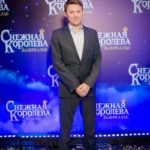 В Москве прошла премьера анимационного фильма «Снежная Королева. Зазеркалье»