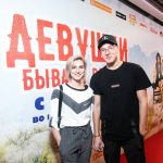 Премьера комедии «Девушки бывают разные»