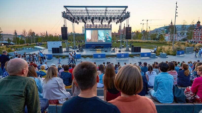 "Ночь кино" пройдет в столице 29 августа