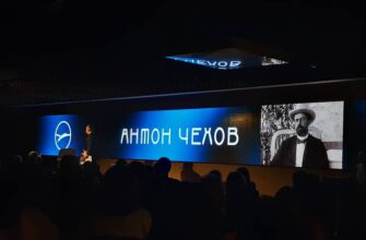 Премьера ночного спектакля "Розовое платье" состоится в МХАТ им. Горького