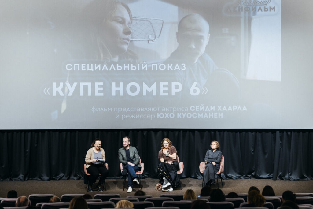 В  Санкт-Петербурге прошла премьера драмы "Купе номер 6", получившей Гран-при в Каннах