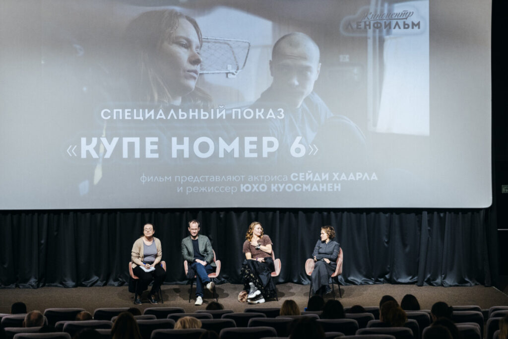 В  Санкт-Петербурге прошла премьера драмы "Купе номер 6", получившей Гран-при в Каннах