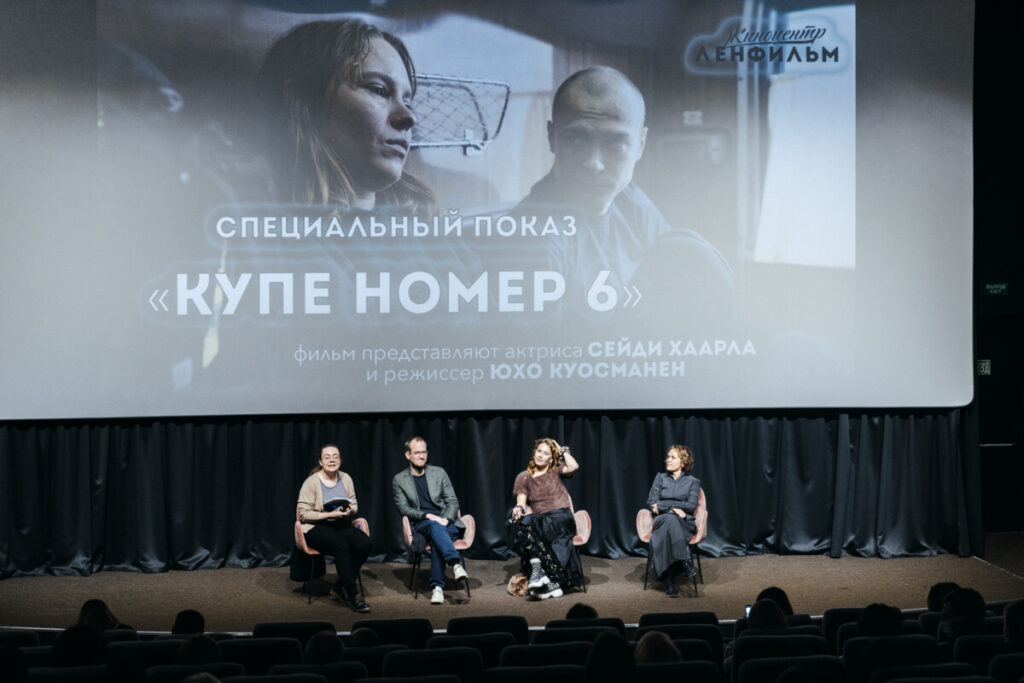 В  Санкт-Петербурге прошла премьера драмы "Купе номер 6", получившей Гран-при в Каннах