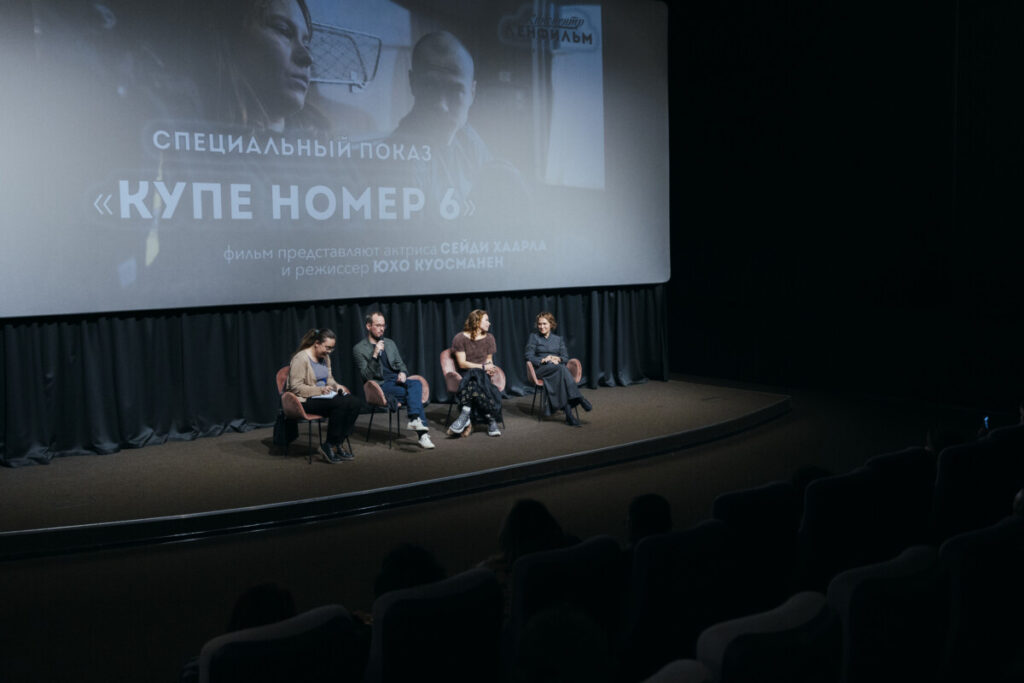 В  Санкт-Петербурге прошла премьера драмы "Купе номер 6", получившей Гран-при в Каннах