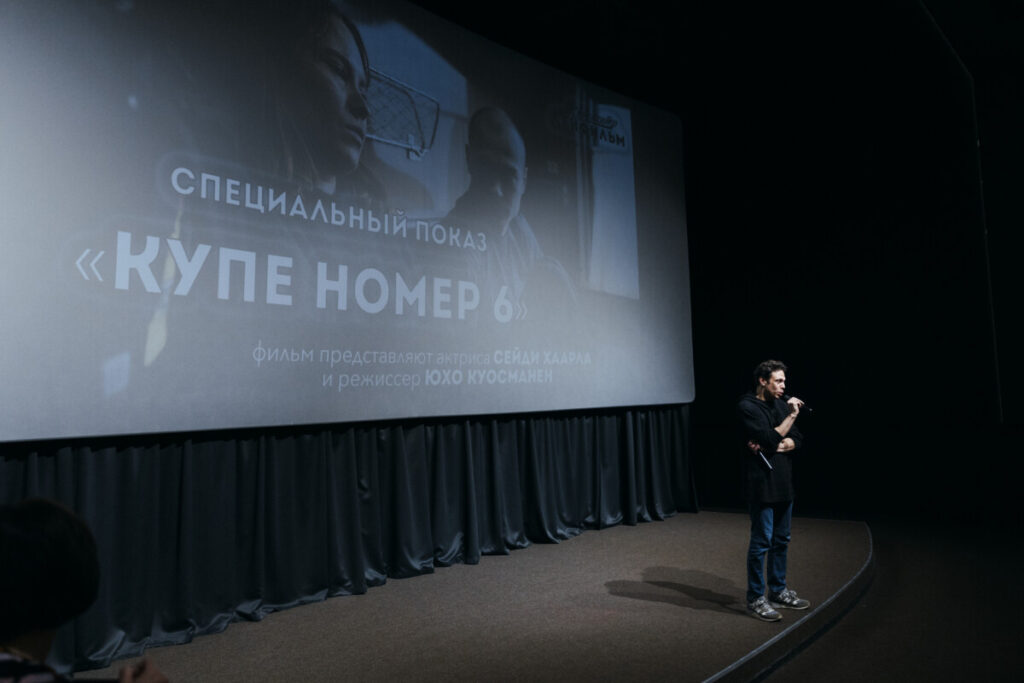 В  Санкт-Петербурге прошла премьера драмы "Купе номер 6", получившей Гран-при в Каннах