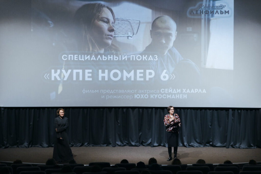 В  Санкт-Петербурге прошла премьера драмы "Купе номер 6", получившей Гран-при в Каннах