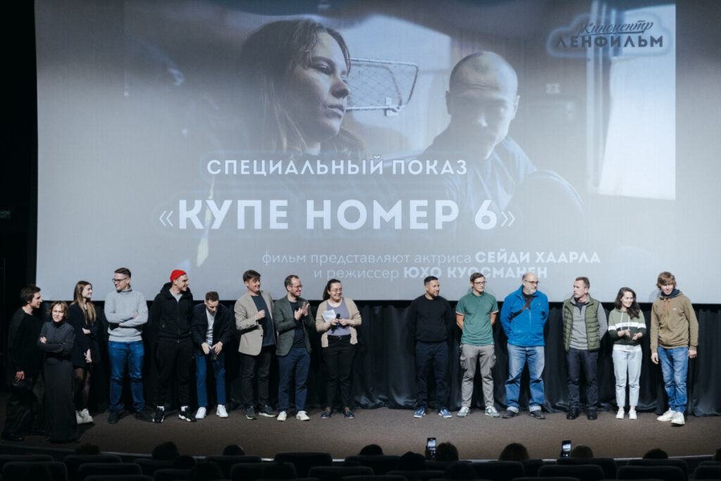 В  Санкт-Петербурге прошла премьера драмы "Купе номер 6", получившей Гран-при в Каннах