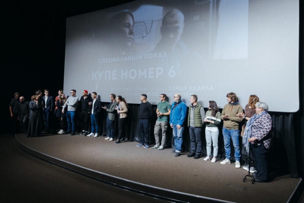 В  Санкт-Петербурге прошла премьера драмы "Купе номер 6", получившей Гран-при в Каннах