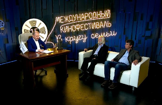 Международный кинофетиваль "В кругу семьи" возвращается в Ярославль