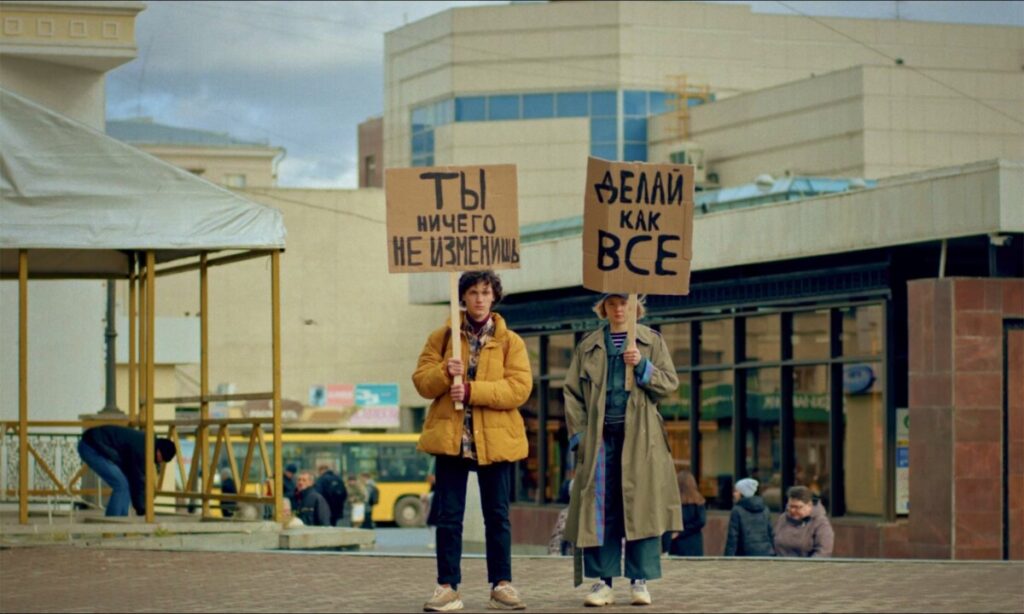 "Нужно устроить настоящую революцию"