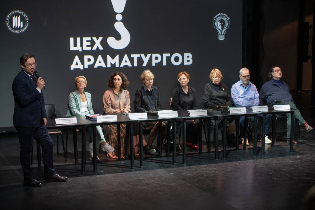 Всероссийский проект «Цех драматургов» завершил театрализованный фестиваль и объявил победителей