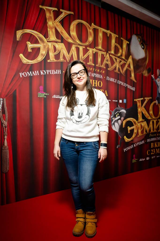 Роман Курцын и Полина Гагарина на премьере мультфильма «Коты Эрмитажа»