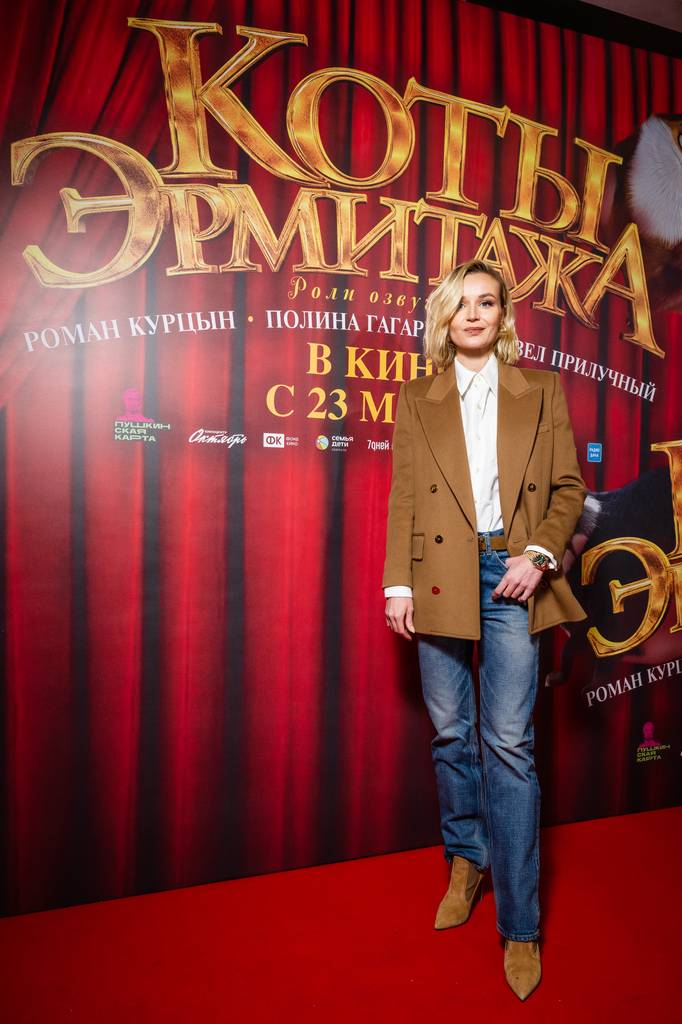 Роман Курцын и Полина Гагарина на премьере мультфильма «Коты Эрмитажа»