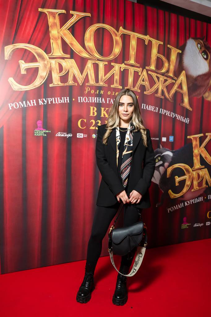 Роман Курцын и Полина Гагарина на премьере мультфильма «Коты Эрмитажа»