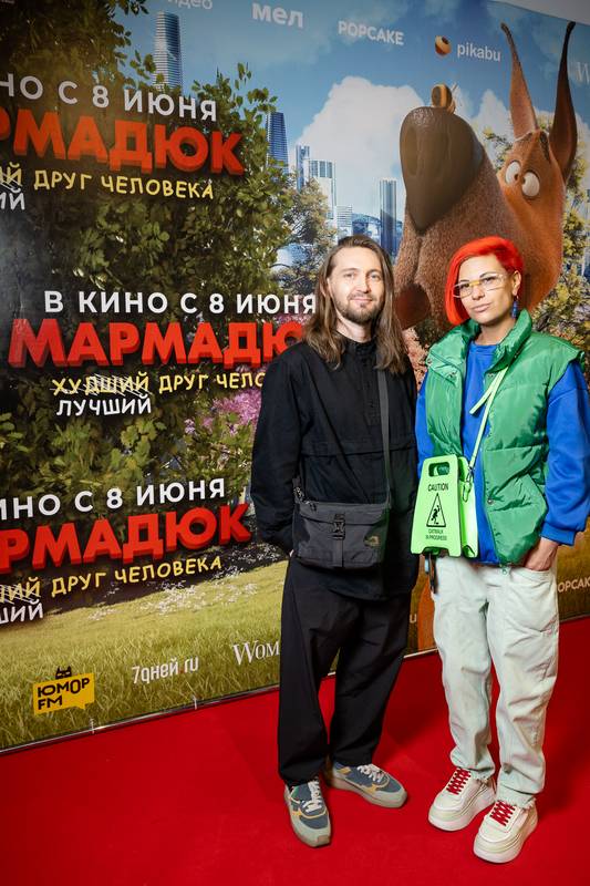 В Москве состоялась премьера мультфильма «Мармадюк»