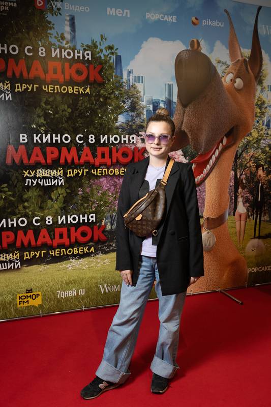 В Москве состоялась премьера мультфильма «Мармадюк»