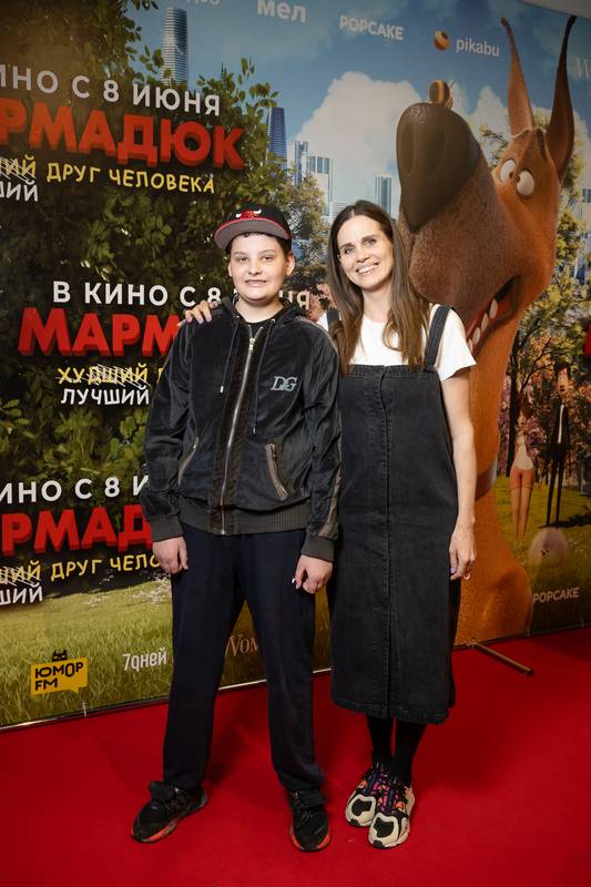 В Москве состоялась премьера мультфильма «Мармадюк»