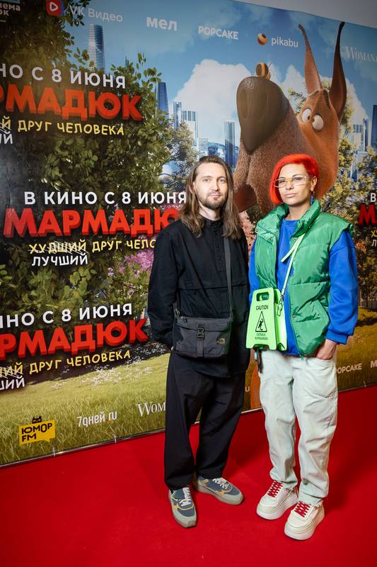 В Москве состоялась премьера мультфильма «Мармадюк»